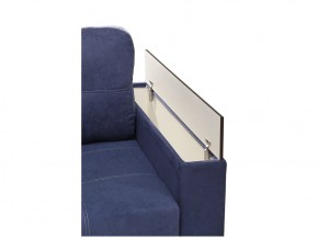 Диван Парма-3 подлокотники с баром в Катав-Ивановске - katav-ivanovsk.mebel74.com | фото 5