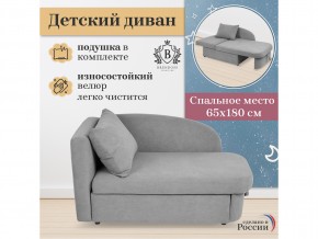 Диван Винни левый 07 vivaldi в Катав-Ивановске - katav-ivanovsk.mebel74.com | фото 6