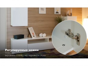 Гостиная Лия в Катав-Ивановске - katav-ivanovsk.mebel74.com | фото 2