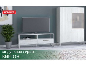 Гостиная Виртон винтерберг в Катав-Ивановске - katav-ivanovsk.mebel74.com | фото