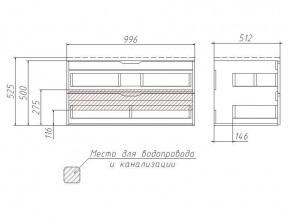 Комплект мебели для ванной 3D 100 с тумбой в Катав-Ивановске - katav-ivanovsk.mebel74.com | фото 4