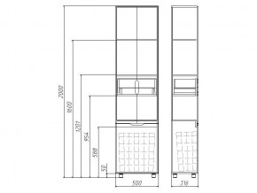 Комплект мебели для ванной 3D 40 в Катав-Ивановске - katav-ivanovsk.mebel74.com | фото 2