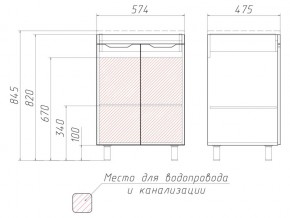 Комплект мебели для ванной 3D 60 в Катав-Ивановске - katav-ivanovsk.mebel74.com | фото 4