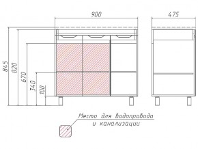 Комплект мебели для ванной 3D 90 в Катав-Ивановске - katav-ivanovsk.mebel74.com | фото 4