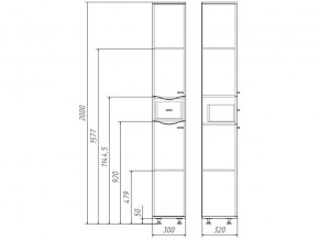 Комплект мебели для ванной Волна Айсберг в Катав-Ивановске - katav-ivanovsk.mebel74.com | фото 11