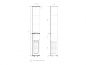 Комплект мебели в ванную Callao 400 в Катав-Ивановске - katav-ivanovsk.mebel74.com | фото 7