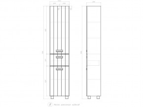 Комплект мебели в ванную Diana 2-700 напольный в Катав-Ивановске - katav-ivanovsk.mebel74.com | фото 3