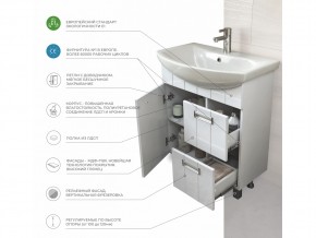 Комплект мебели в ванную Diana 2-700 напольный в Катав-Ивановске - katav-ivanovsk.mebel74.com | фото 6