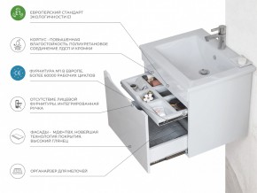 Комплект мебели в ванную Grani 600 белый подвесной в Катав-Ивановске - katav-ivanovsk.mebel74.com | фото 4