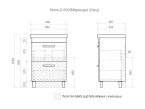 Комплект мебели в ванную Nova 600 2 ящика в Катав-Ивановске - katav-ivanovsk.mebel74.com | фото 4