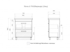 Комплект мебели в ванную Nova 700 2 ящика в Катав-Ивановске - katav-ivanovsk.mebel74.com | фото 5