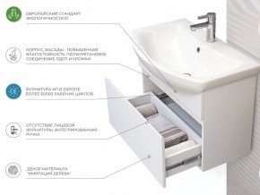 Комплект мебели в ванную Wing 700-1 подвесной белый в Катав-Ивановске - katav-ivanovsk.mebel74.com | фото 3