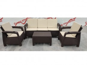 Комплект уличной мебели Yalta Premium Terrace Triple Set шоколадный в Катав-Ивановске - katav-ivanovsk.mebel74.com | фото 1