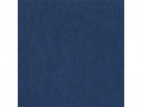 Кресло Абри ткань вивальди 14 синий в Катав-Ивановске - katav-ivanovsk.mebel74.com | фото 6