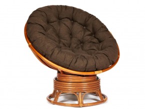 Кресло-качалка Papasan w 23/01 B с подушкой Cognac, ткань Коричневый в Катав-Ивановске - katav-ivanovsk.mebel74.com | фото