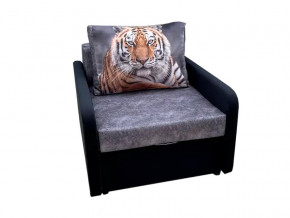 Кресло кровать Канзасик с подлокотниками тигр серый в Катав-Ивановске - katav-ivanovsk.mebel74.com | фото