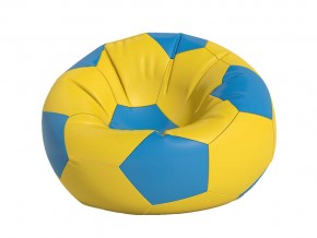 Кресло-мешок Мяч средний желтый в Катав-Ивановске - katav-ivanovsk.mebel74.com | фото
