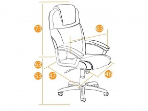 Кресло офисное Bergamo флок серый в Катав-Ивановске - katav-ivanovsk.mebel74.com | фото 2
