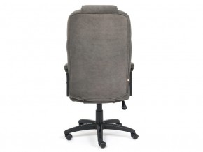 Кресло офисное Bergamo флок серый в Катав-Ивановске - katav-ivanovsk.mebel74.com | фото 4