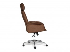 Кресло офисное Charm ткань коричневый в Катав-Ивановске - katav-ivanovsk.mebel74.com | фото 3