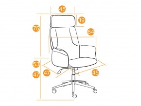 Кресло офисное Charm ткань серый в Катав-Ивановске - katav-ivanovsk.mebel74.com | фото 2