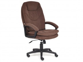 Кресло офисное Comfort lt флок коричневый в Катав-Ивановске - katav-ivanovsk.mebel74.com | фото