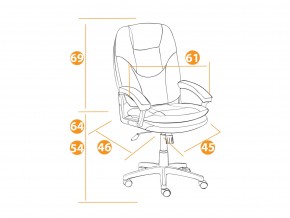 Кресло офисное Comfort lt флок серый в Катав-Ивановске - katav-ivanovsk.mebel74.com | фото 2