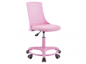 Кресло офисное Kiddy ткань розовый в Катав-Ивановске - katav-ivanovsk.mebel74.com | фото