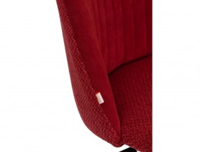 Кресло офисное Melody ткань красный в Катав-Ивановске - katav-ivanovsk.mebel74.com | фото 5