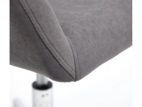 Кресло офисное Modena хром флок серый в Катав-Ивановске - katav-ivanovsk.mebel74.com | фото 4