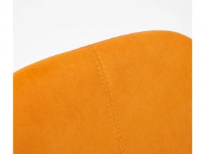 Кресло офисное Rio флок оранжевый в Катав-Ивановске - katav-ivanovsk.mebel74.com | фото 4