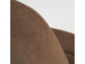 Кресло офисное СН747 флок коричневый в Катав-Ивановске - katav-ivanovsk.mebel74.com | фото 5