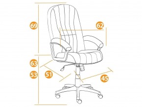 Кресло офисное СН833 ткань серый в Катав-Ивановске - katav-ivanovsk.mebel74.com | фото 2