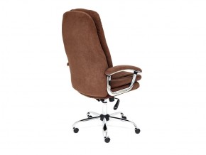Кресло офисное Softy lux флок коричневый в Катав-Ивановске - katav-ivanovsk.mebel74.com | фото 3
