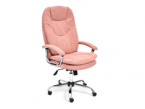 Кресло офисное Softy lux флок розовый в Катав-Ивановске - katav-ivanovsk.mebel74.com | фото 1