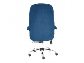 Кресло офисное Softy lux флок синий в Катав-Ивановске - katav-ivanovsk.mebel74.com | фото 4