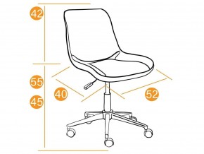 Кресло офисное Style флок коричневый в Катав-Ивановске - katav-ivanovsk.mebel74.com | фото 2