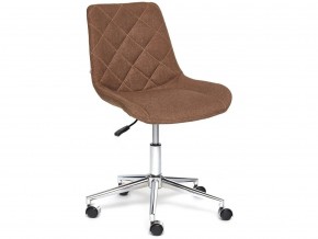 Кресло офисное Style ткань коричневый в Катав-Ивановске - katav-ivanovsk.mebel74.com | фото