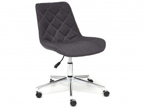 Кресло офисное Style ткань серый в Катав-Ивановске - katav-ivanovsk.mebel74.com | фото