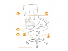 Кресло офисное Trendy флок серый в Катав-Ивановске - katav-ivanovsk.mebel74.com | фото 2