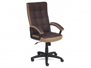 Кресло офисное Trendy кожзам коричневый в Катав-Ивановске - katav-ivanovsk.mebel74.com | фото