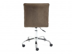 Кресло офисное Zero флок коричневый в Катав-Ивановске - katav-ivanovsk.mebel74.com | фото 4