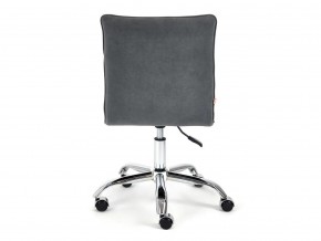 Кресло офисное Zero флок серый в Катав-Ивановске - katav-ivanovsk.mebel74.com | фото 4
