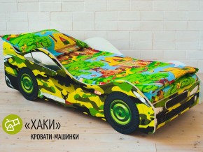 Кровать детская машина Хаки в Катав-Ивановске - katav-ivanovsk.mebel74.com | фото