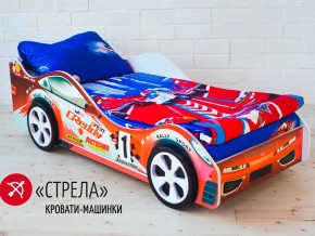 Кровать детская машинка Стрела в Катав-Ивановске - katav-ivanovsk.mebel74.com | фото 2
