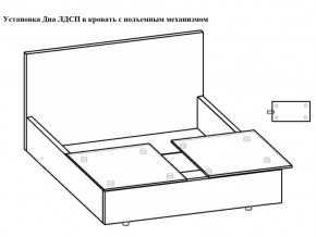 Кровать Феодосия норма 140 с механизмом подъема и дном ЛДСП в Катав-Ивановске - katav-ivanovsk.mebel74.com | фото 5