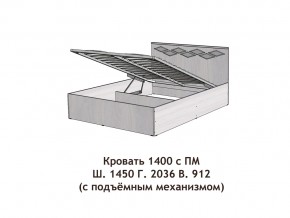 Кровать с подъёмный механизмом Диана 1400 в Катав-Ивановске - katav-ivanovsk.mebel74.com | фото 3