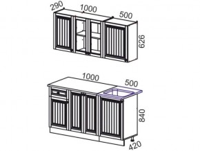 Кухня Хозяюшка 1500 фисташка в Катав-Ивановске - katav-ivanovsk.mebel74.com | фото 2