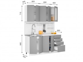 Кухня Кельн 1,6 м софт даймонд софт тоффи в Катав-Ивановске - katav-ivanovsk.mebel74.com | фото 2