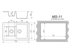 Кухонная мойка MS-11 в Катав-Ивановске - katav-ivanovsk.mebel74.com | фото 2